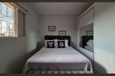 Casa à venda com 154m², 3 quartos e 2 vagas Casa à venda com 154m², 3 quartos e 2 vagasQuarto 1