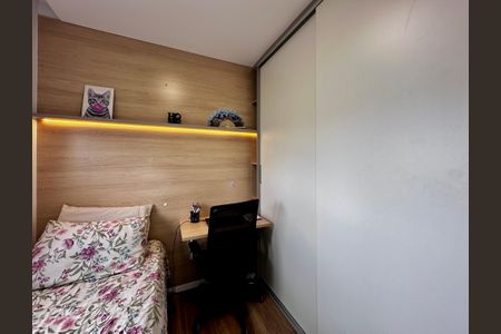 Apartamento para alugar com 34m², 2 quartos e sem vagaQuarto 1
