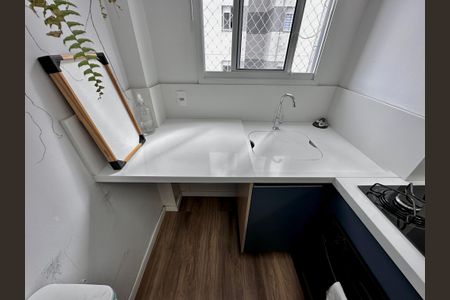 Apartamento para alugar com 34m², 2 quartos e sem vagaÁrea de Serviço