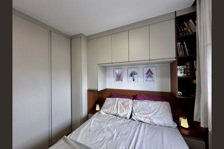 Apartamento para alugar com 34m², 2 quartos e sem vagaQuarto 2