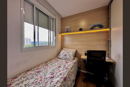 Apartamento para alugar com 34m², 2 quartos e sem vagaQuarto 1