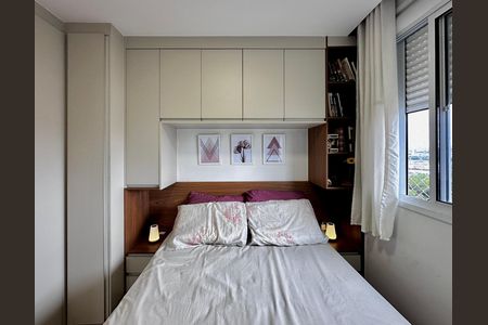 Apartamento para alugar com 34m², 2 quartos e sem vagaQuarto 2
