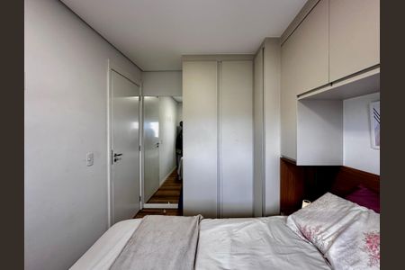 Apartamento para alugar com 34m², 2 quartos e sem vagaQuarto 2