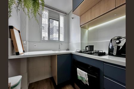 Apartamento para alugar com 34m², 2 quartos e sem vagaÁrea de Serviço