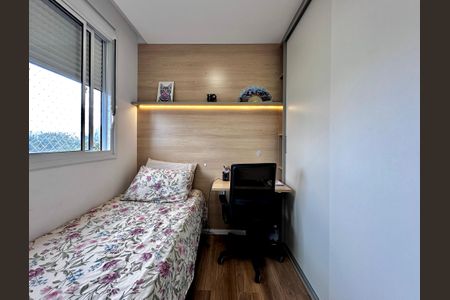Apartamento para alugar com 34m², 2 quartos e sem vagaQuarto 1