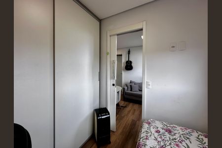 Apartamento para alugar com 34m², 2 quartos e sem vagaQuarto 1