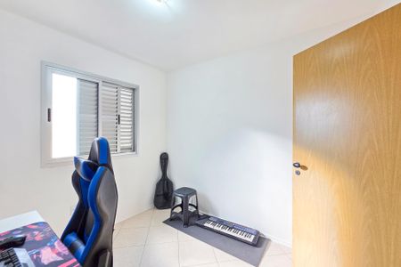 Apartamento para alugar com 74m², 2 quartos e 1 vaga Apartamento para alugar com 74m², 2 quartos e 1 vagaQuarto