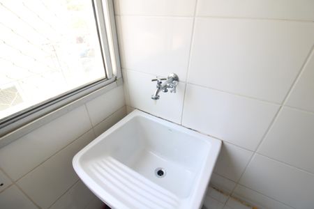 Apartamento para alugar com 43m², 2 quartos e 1 vagaÁrea de Serviço