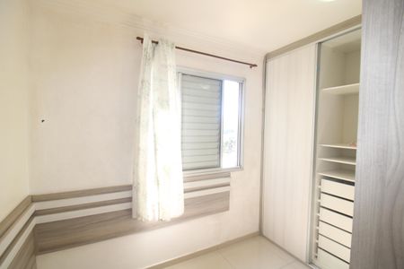 Apartamento para alugar com 43m², 2 quartos e 1 vagaQuarto 1