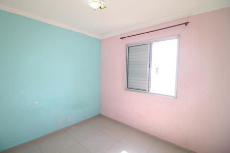 Apartamento para alugar com 43m², 2 quartos e 1 vagaQuarto 2