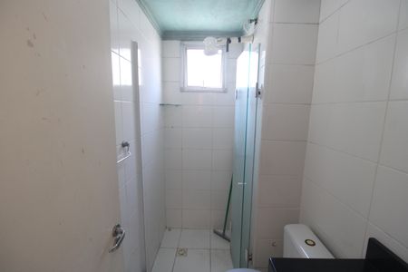 Apartamento para alugar com 43m², 2 quartos e 1 vagaBanheiro