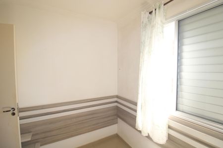 Apartamento para alugar com 43m², 2 quartos e 1 vagaQuarto 1