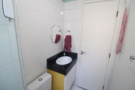 Apartamento para alugar com 43m², 2 quartos e 1 vagaBanheiro