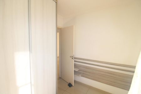 Apartamento para alugar com 43m², 2 quartos e 1 vagaQuarto 1
