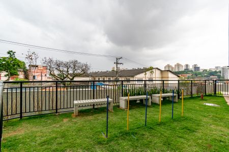 Apartamento à venda com 37m², 2 quartos e 1 vaga Apartamento à venda com 37m², 2 quartos e 1 vagaespaço pet