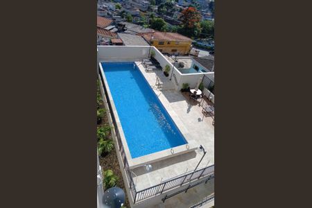 Apartamento à venda com 37m², 2 quartos e 1 vaga Apartamento à venda com 37m², 2 quartos e 1 vagaÁrea comum - Piscina