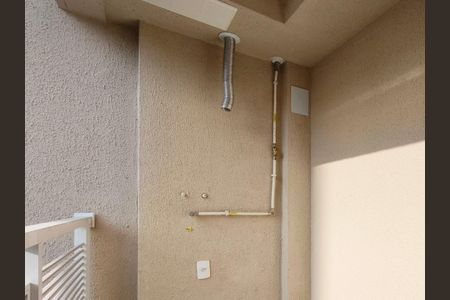 Studio para alugar com 32m², 1 quarto e sem vagaVaranda