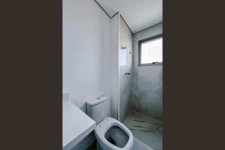 Apartamento à venda com 153m², 3 quartos e 2 vagasBanheiro da Suíte 1