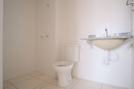 Apartamento para alugar com 42m², 2 quartos e sem vagaBanheiro