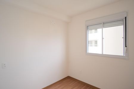 Apartamento para alugar com 42m², 2 quartos e sem vagaQuarto 2