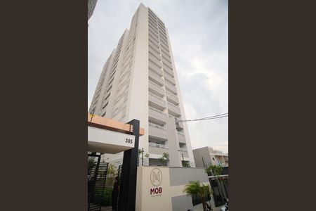 Apartamento para alugar com 42m², 2 quartos e sem vagaFachada