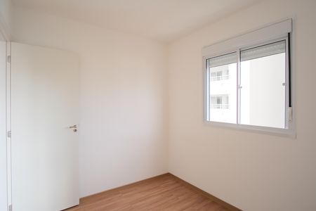 Apartamento para alugar com 42m², 2 quartos e sem vagaQuarto 1