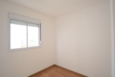 Apartamento para alugar com 42m², 2 quartos e sem vagaQuarto 1
