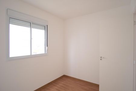 Apartamento para alugar com 42m², 2 quartos e sem vagaQuarto 2