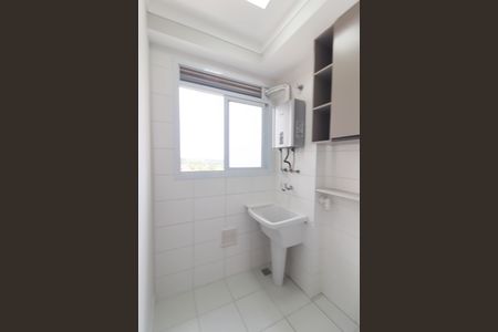 Apartamento à venda com 77m², 3 quartos e 2 vagasÁrea de Serviço