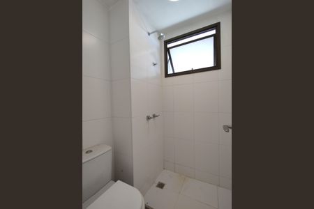 Apartamento para alugar com 280m², 4 quartos e 3 vagasBanheiro da Suíte 1 e 2