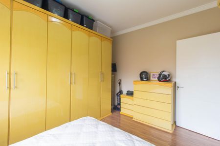 Casa à venda com 300m², 3 quartos e 3 vagasQuarto 1