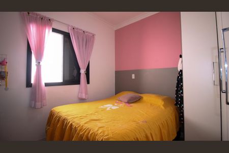 Casa à venda com 110m², 3 quartos e 2 vagasQuarto 1