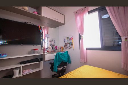 Casa à venda com 110m², 3 quartos e 2 vagasQuarto 1