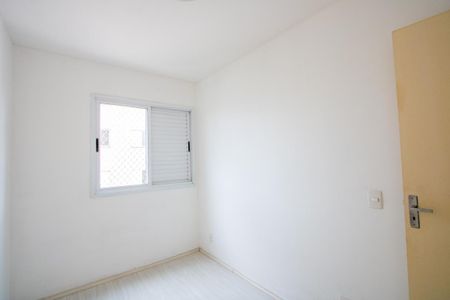 Apartamento à venda com 58m², 3 quartos e 1 vaga Apartamento à venda com 58m², 3 quartos e 1 vagaQuarto 2