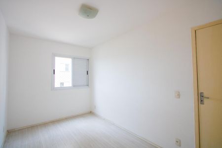 Apartamento à venda com 58m², 3 quartos e 1 vaga Apartamento à venda com 58m², 3 quartos e 1 vagaQuarto 1