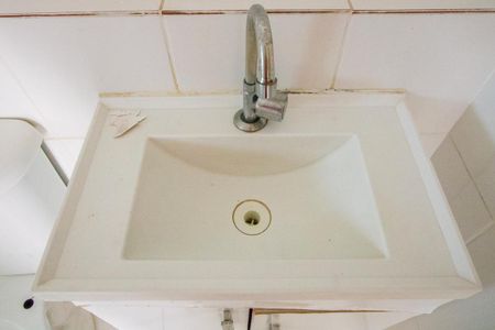 Apartamento à venda com 58m², 3 quartos e 1 vaga Apartamento à venda com 58m², 3 quartos e 1 vagaBanheiro