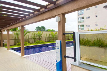 Apartamento à venda com 58m², 3 quartos e 1 vaga Apartamento à venda com 58m², 3 quartos e 1 vagaÁrea comum - Piscina