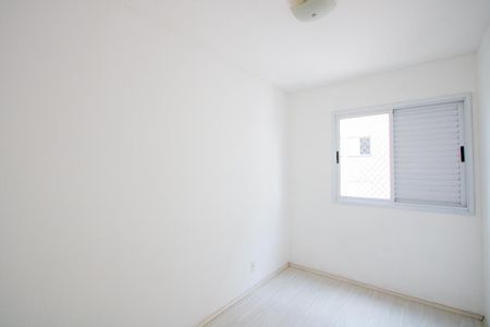 Apartamento à venda com 58m², 3 quartos e 1 vaga Apartamento à venda com 58m², 3 quartos e 1 vagaQuarto 2