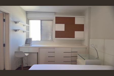 Apartamento para alugar com 127m², 3 quartos e 3 vagas Apartamento para alugar com 127m², 3 quartos e 3 vagasSuite