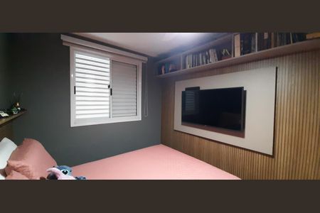 Apartamento à venda com 58m², 3 quartos e 2 vagasQuarto 1