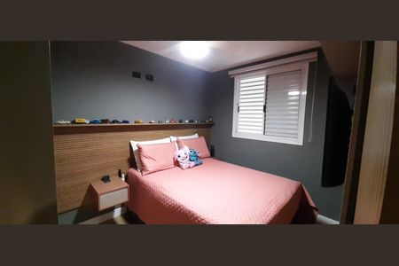 Apartamento à venda com 58m², 3 quartos e 2 vagasQuarto 1