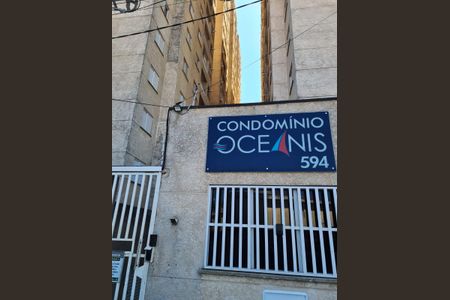 Apartamento à venda com 58m², 3 quartos e 2 vagasFachada e portaria