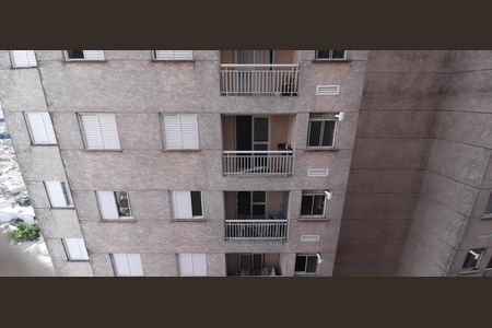 Apartamento à venda com 58m², 3 quartos e 2 vagasVista da Sacada