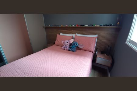 Apartamento à venda com 58m², 3 quartos e 2 vagasQuarto 1