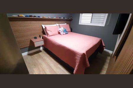 Apartamento à venda com 58m², 3 quartos e 2 vagasQuarto 1