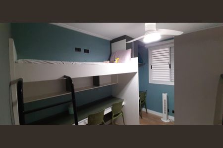 Apartamento à venda com 58m², 3 quartos e 2 vagasQuarto 2