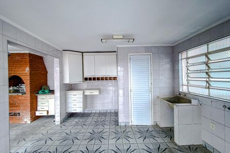 Casa à venda com 200m², 4 quartos e 1 vagaÁrea de Serviço