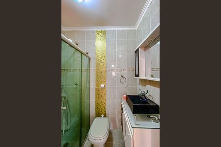 Casa à venda com 260m², 4 quartos e 1 vagaBanheiro da Suíte