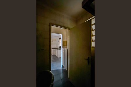 Casa à venda com 260m², 4 quartos e 1 vagaBanheiro (Casa 2)