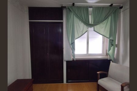 Apartamento à venda com 89m², 3 quartos e sem vagaQuarto 1